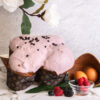 Colomba artigianale ai frutti di bosco 1250gr - immagine 2